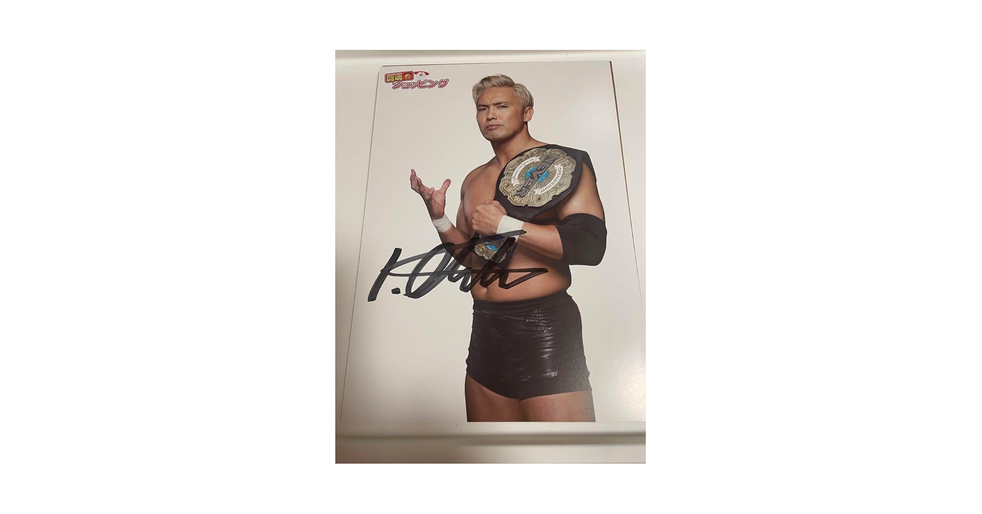Amazon.co.jp: 元新日本プロレス AEW オカダカズチカ サイン入り